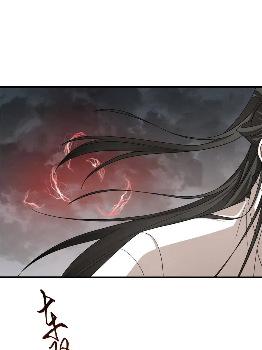 327 第38页