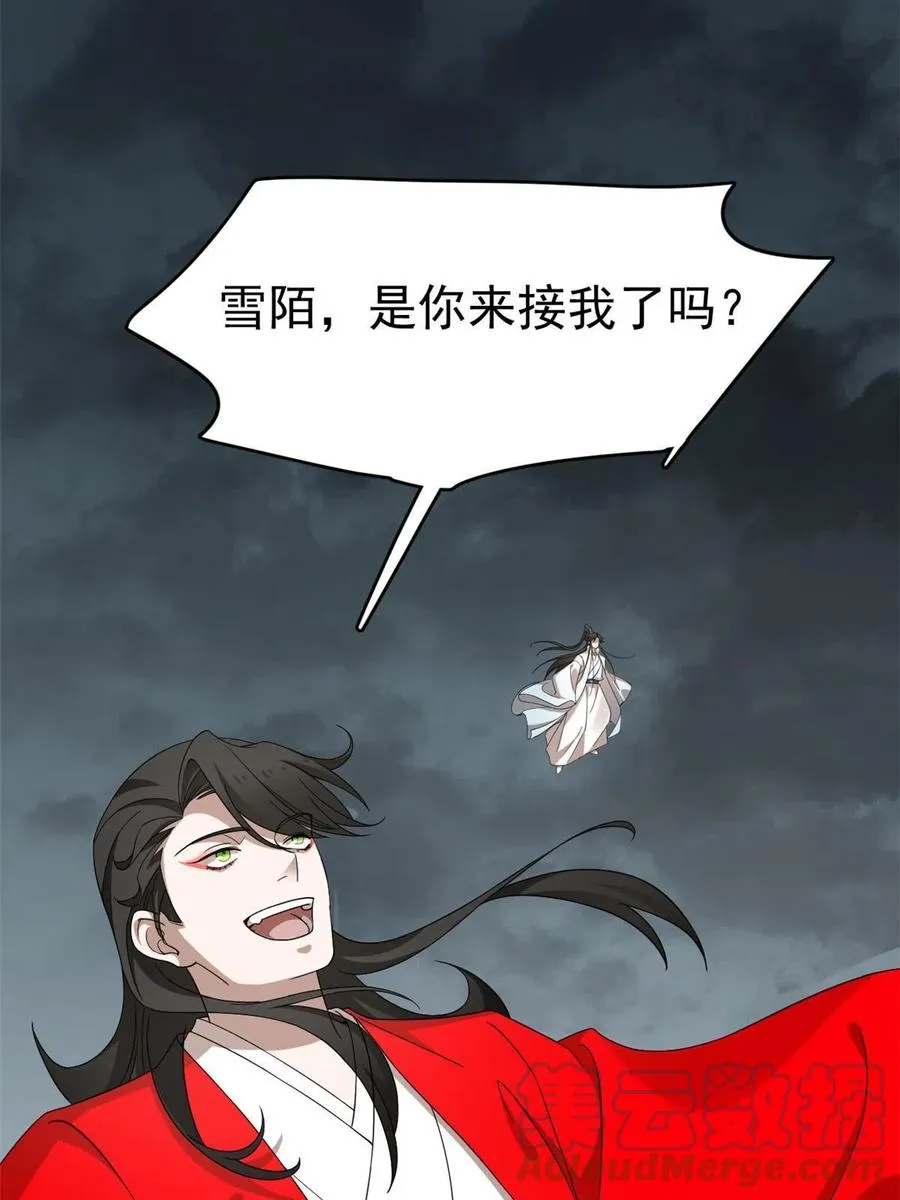 327 第40页