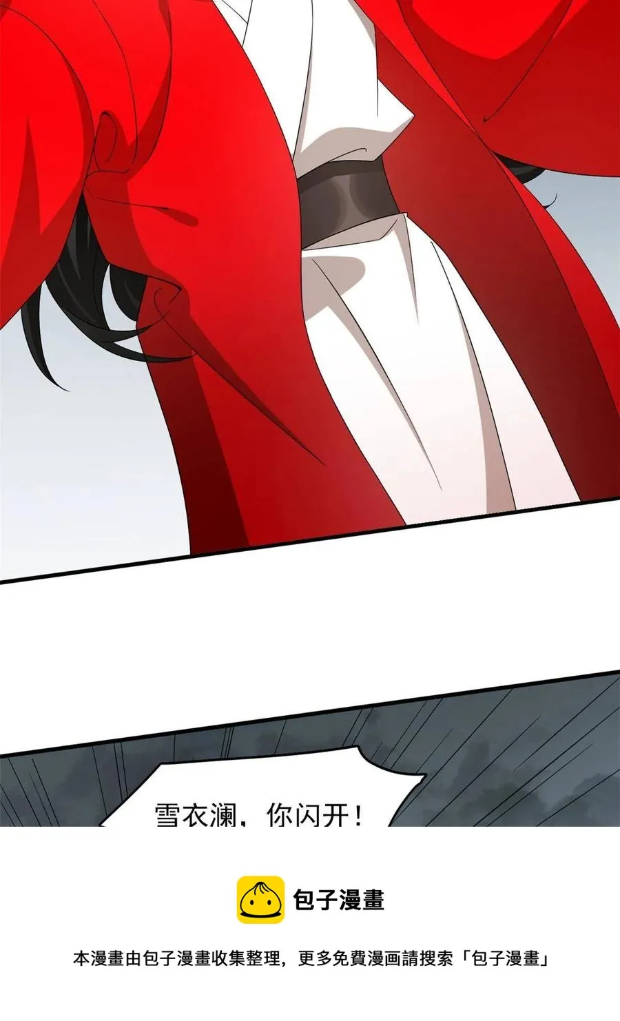 327 第41页