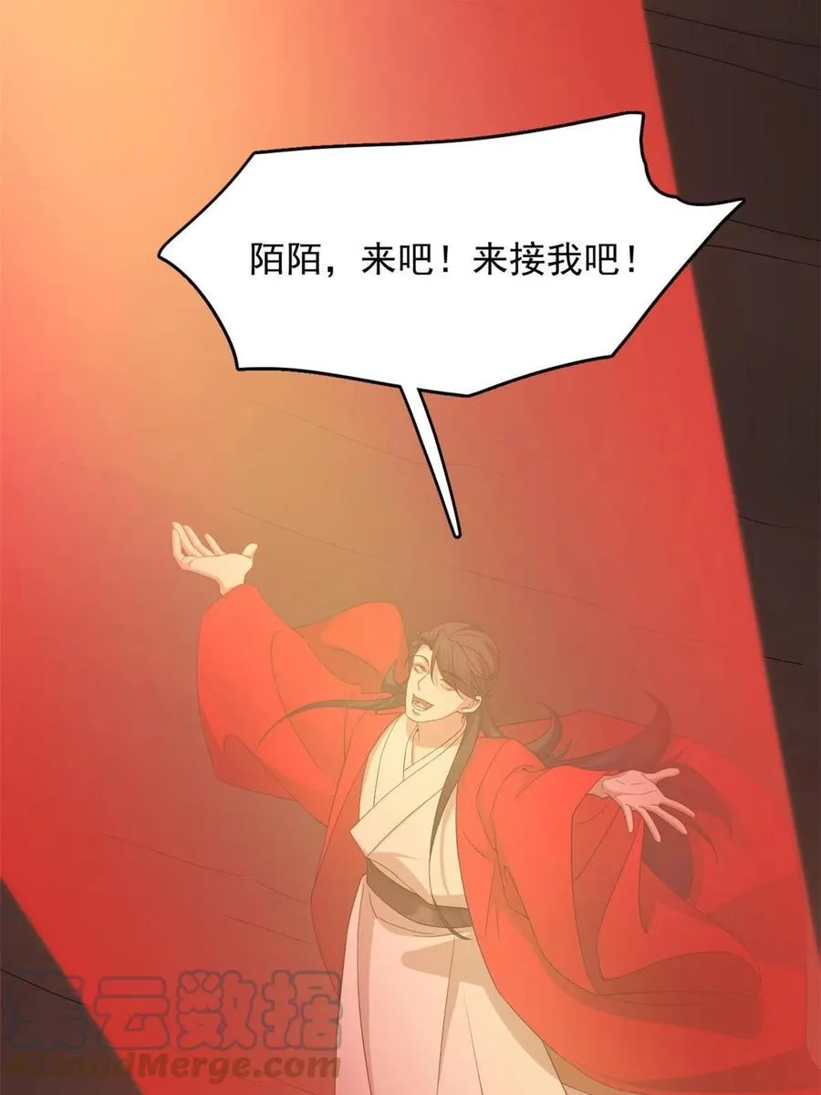 327 第43页