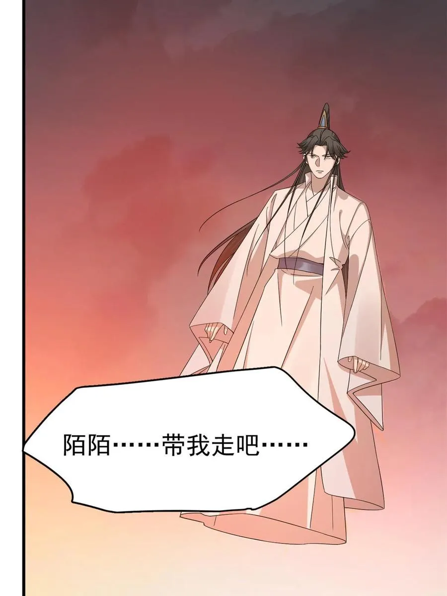 327 第47页