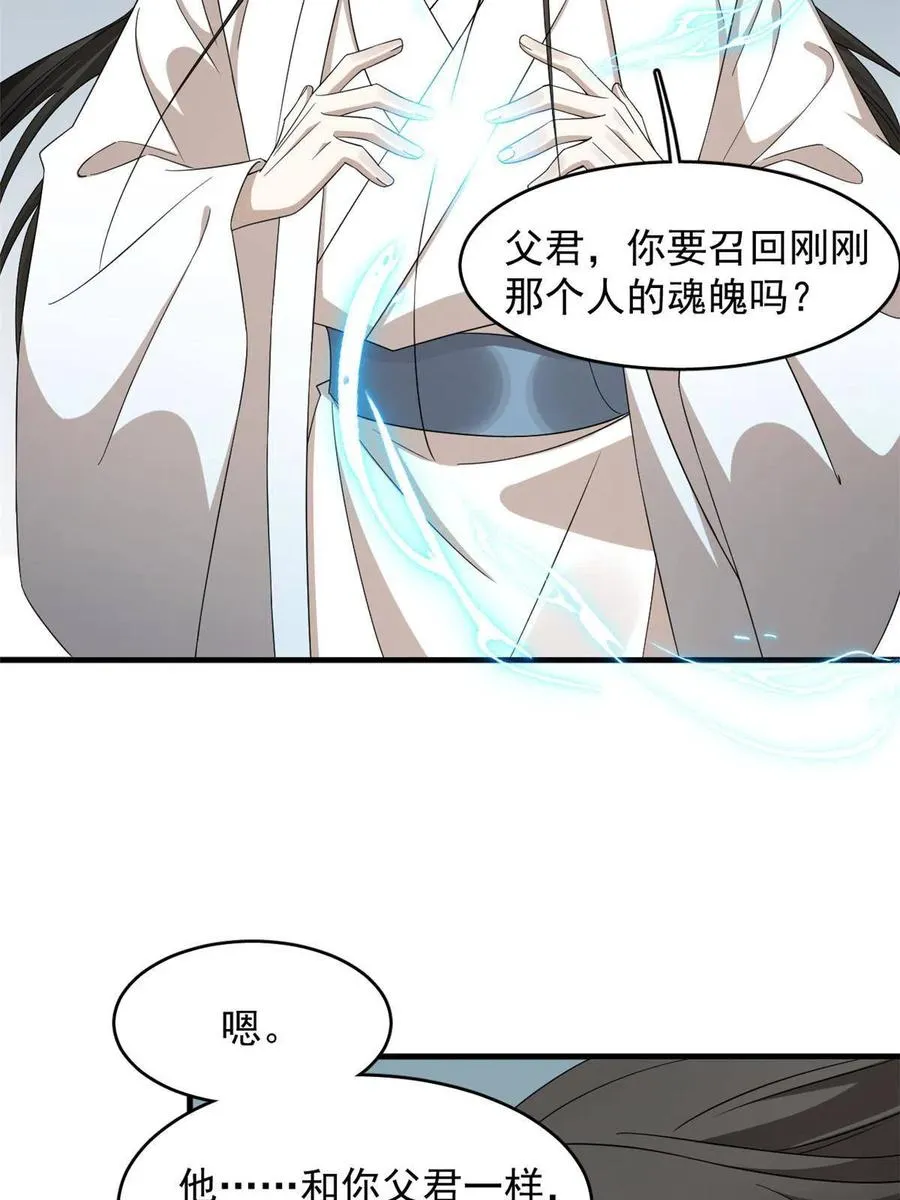 327 第51页
