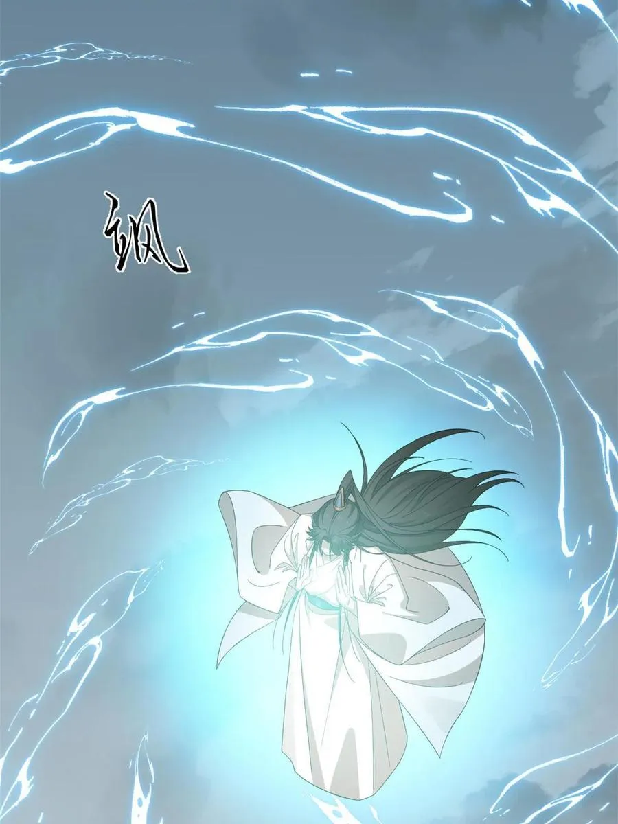 327 第54页