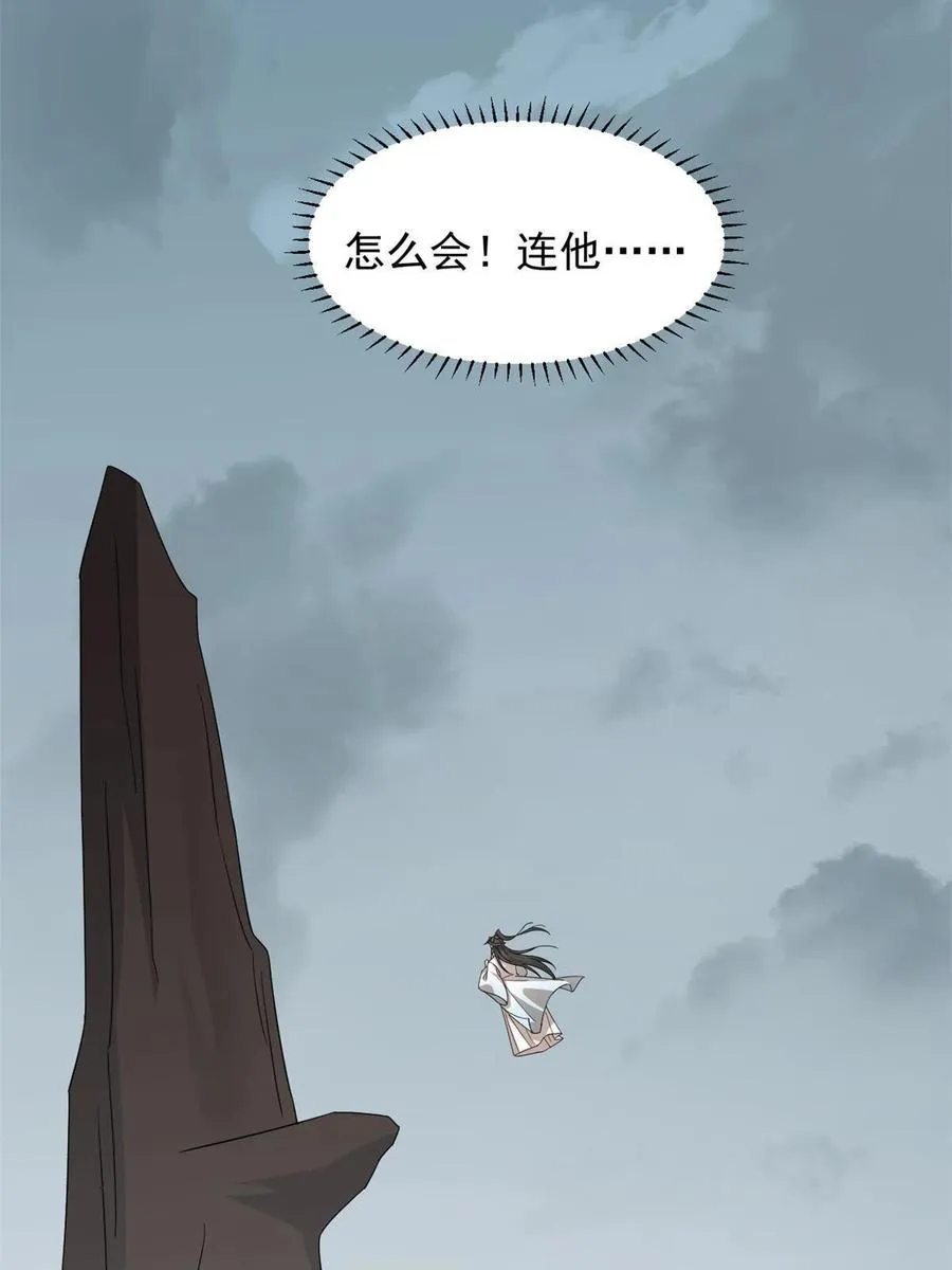 327 第56页