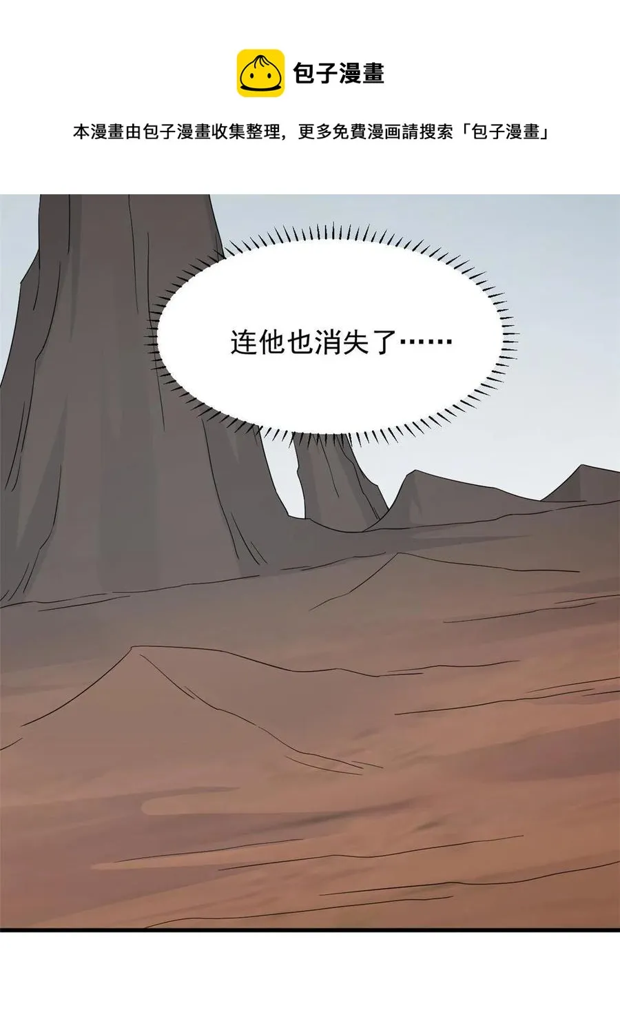 327 第57页