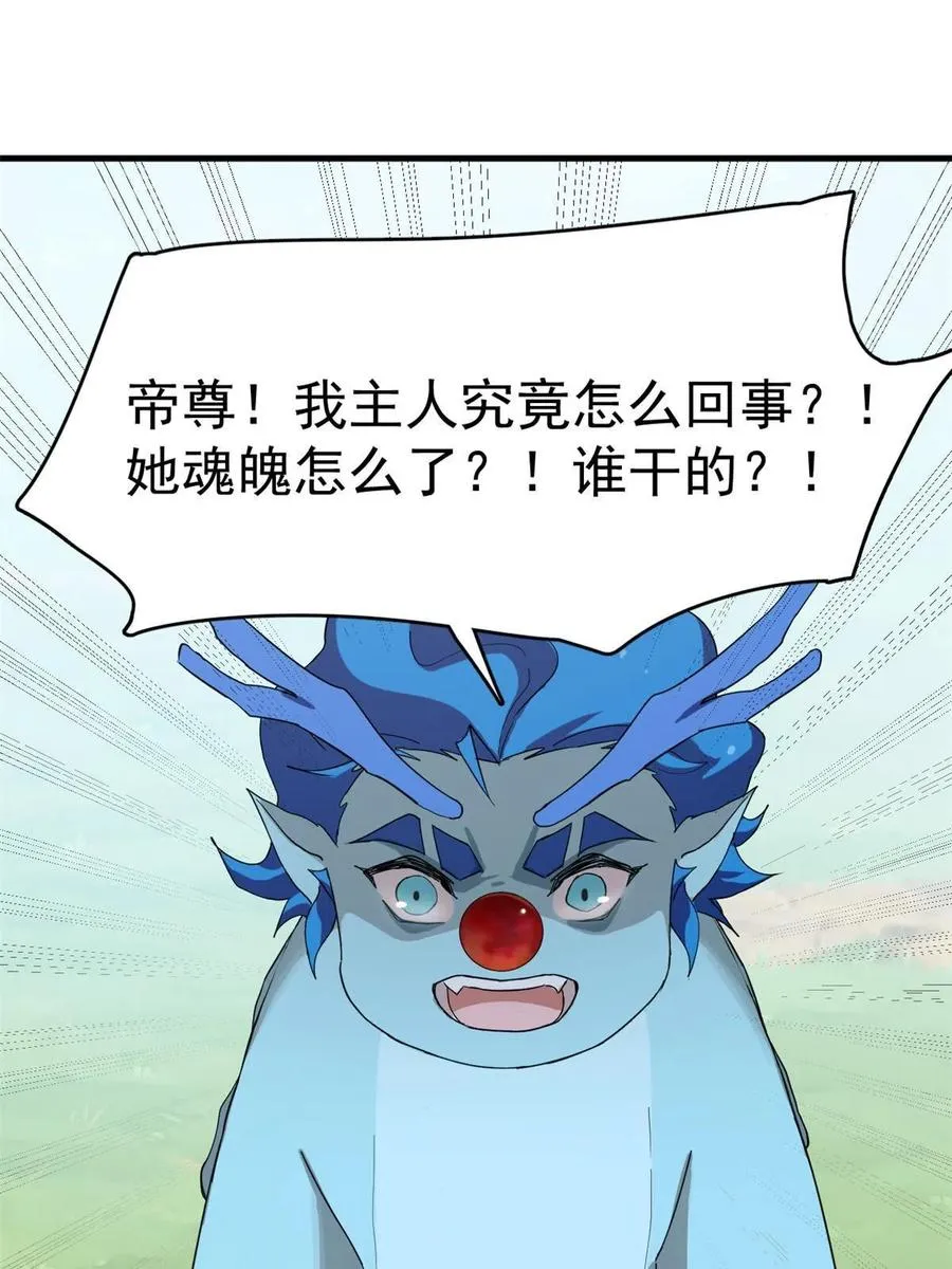 326 第3页