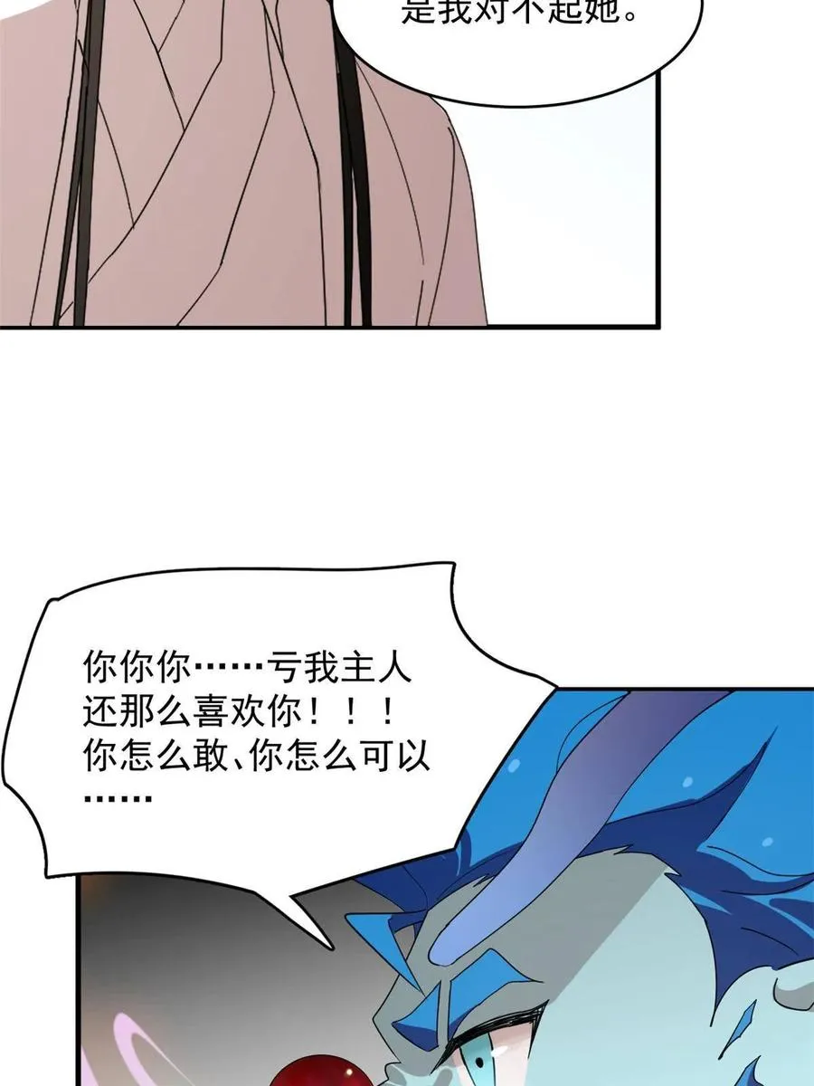 326 第6页