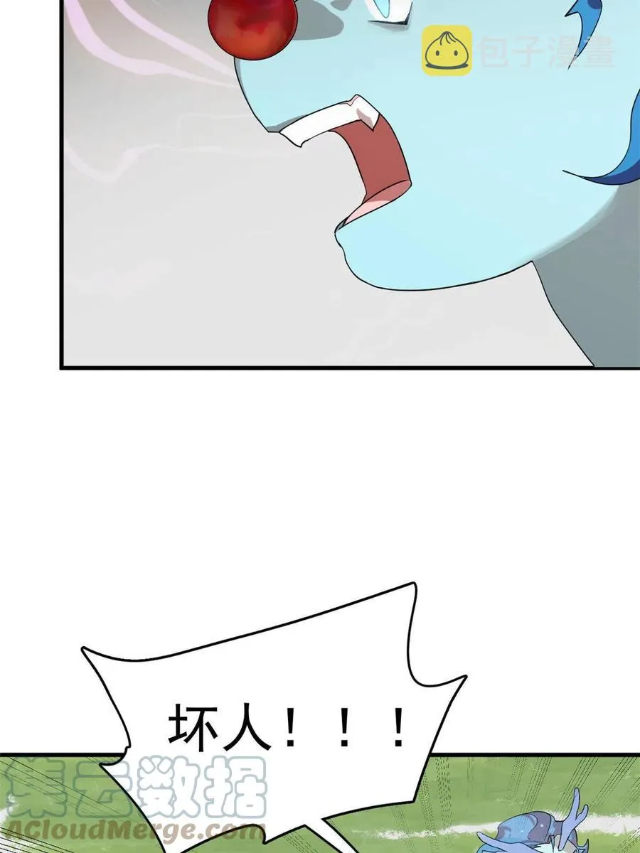 326 第7页