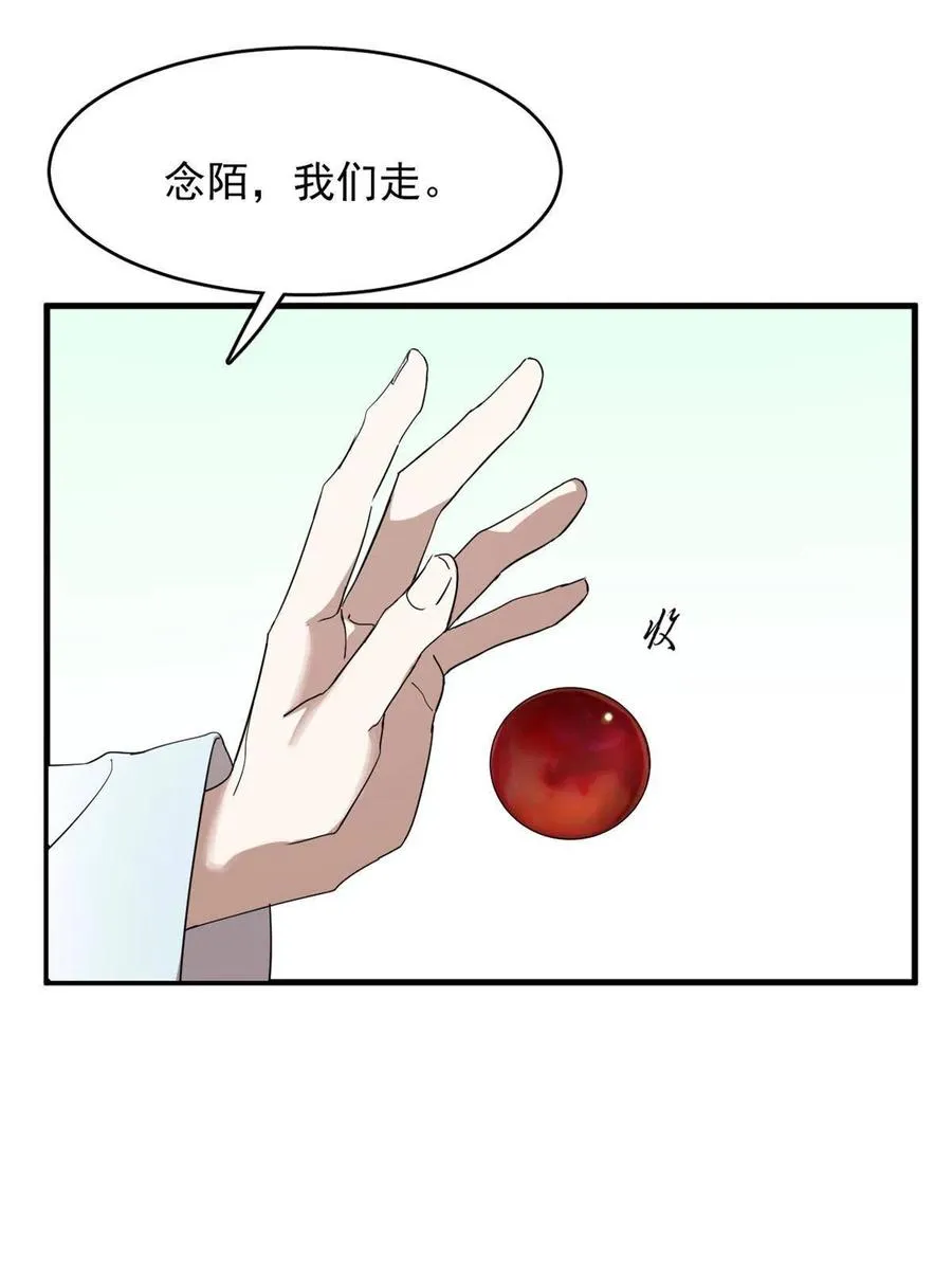 326 第12页