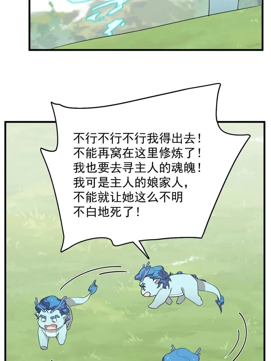 326 第15页