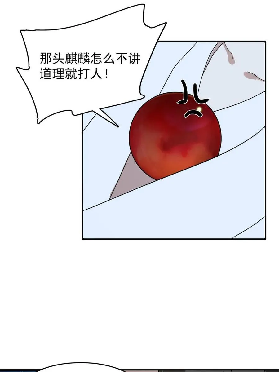 326 第20页