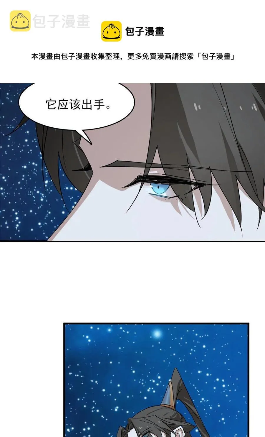 326 第21页