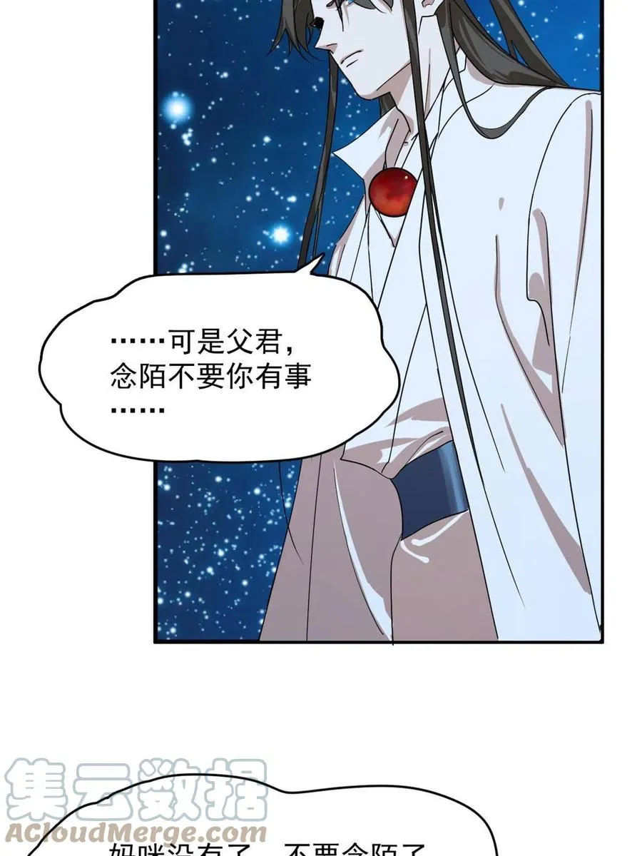326 第22页