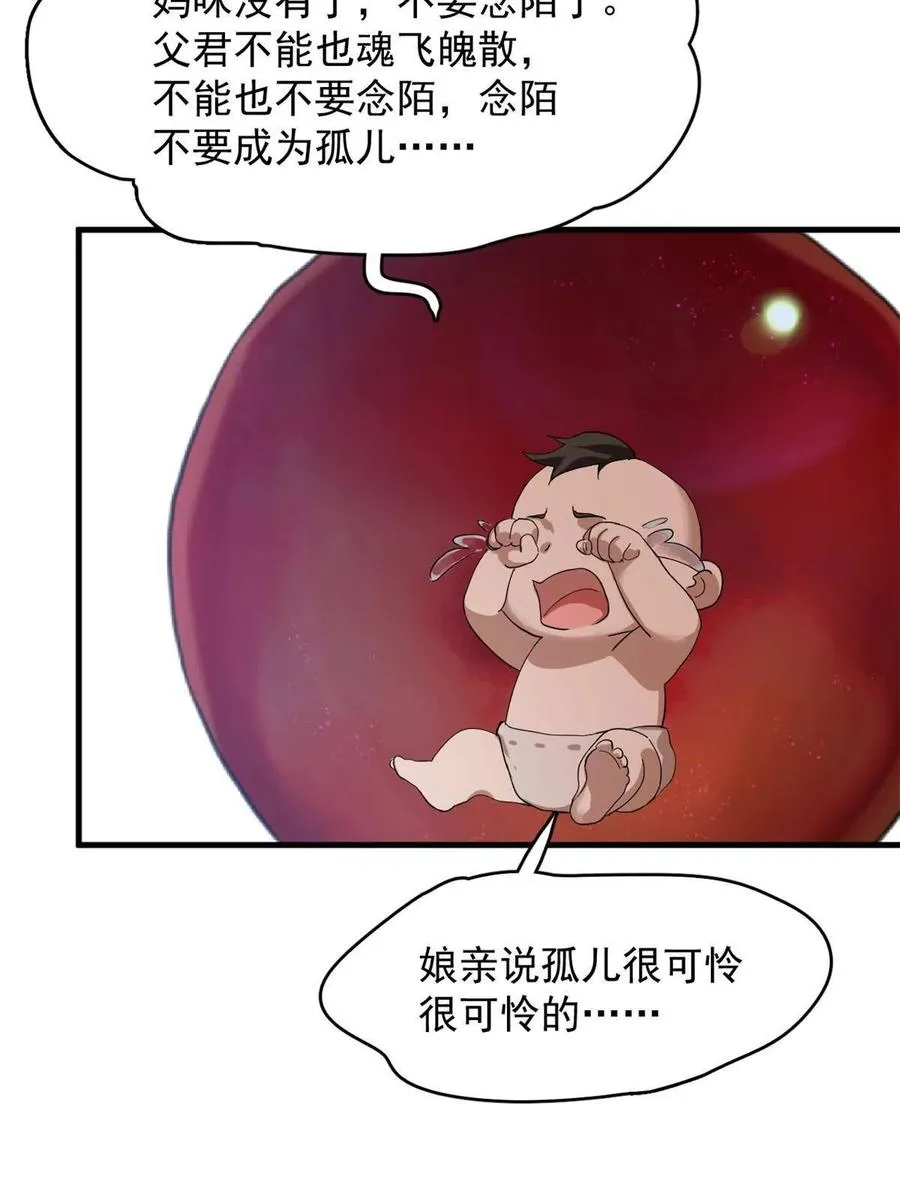 326 第23页