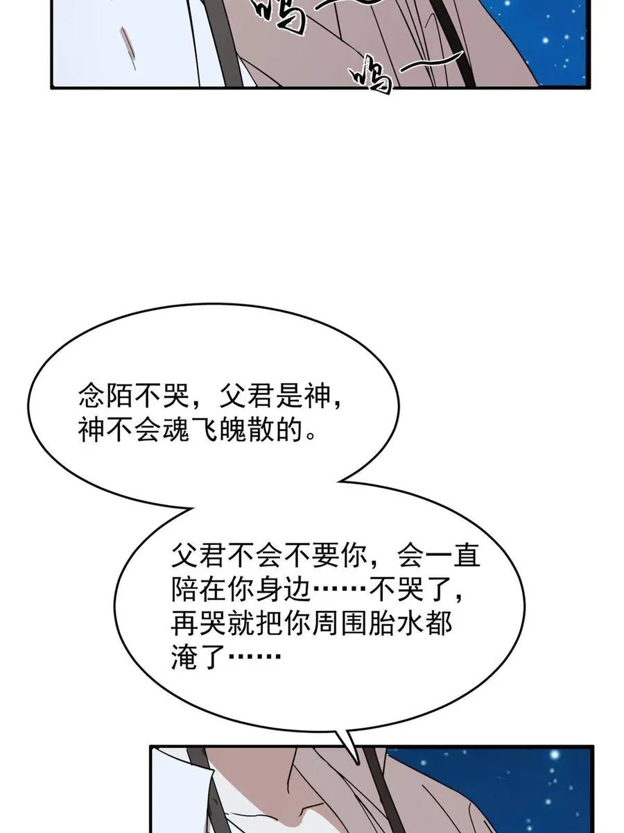 326 第26页