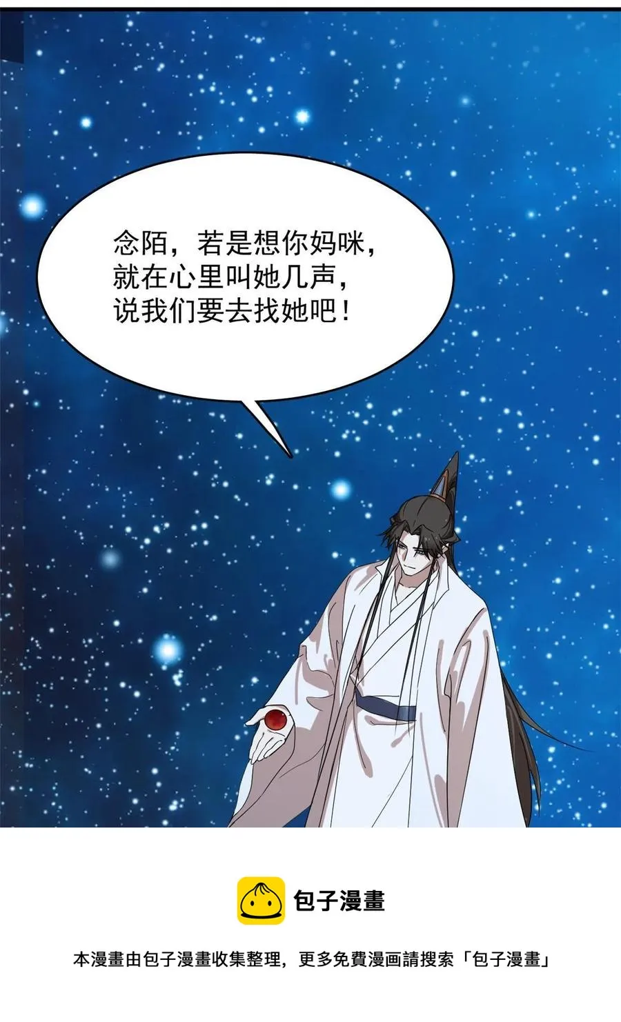 326 第29页