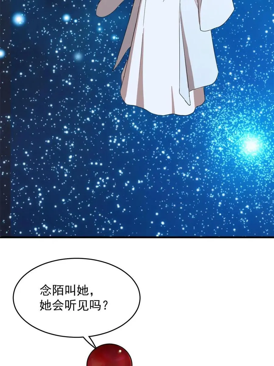 326 第30页