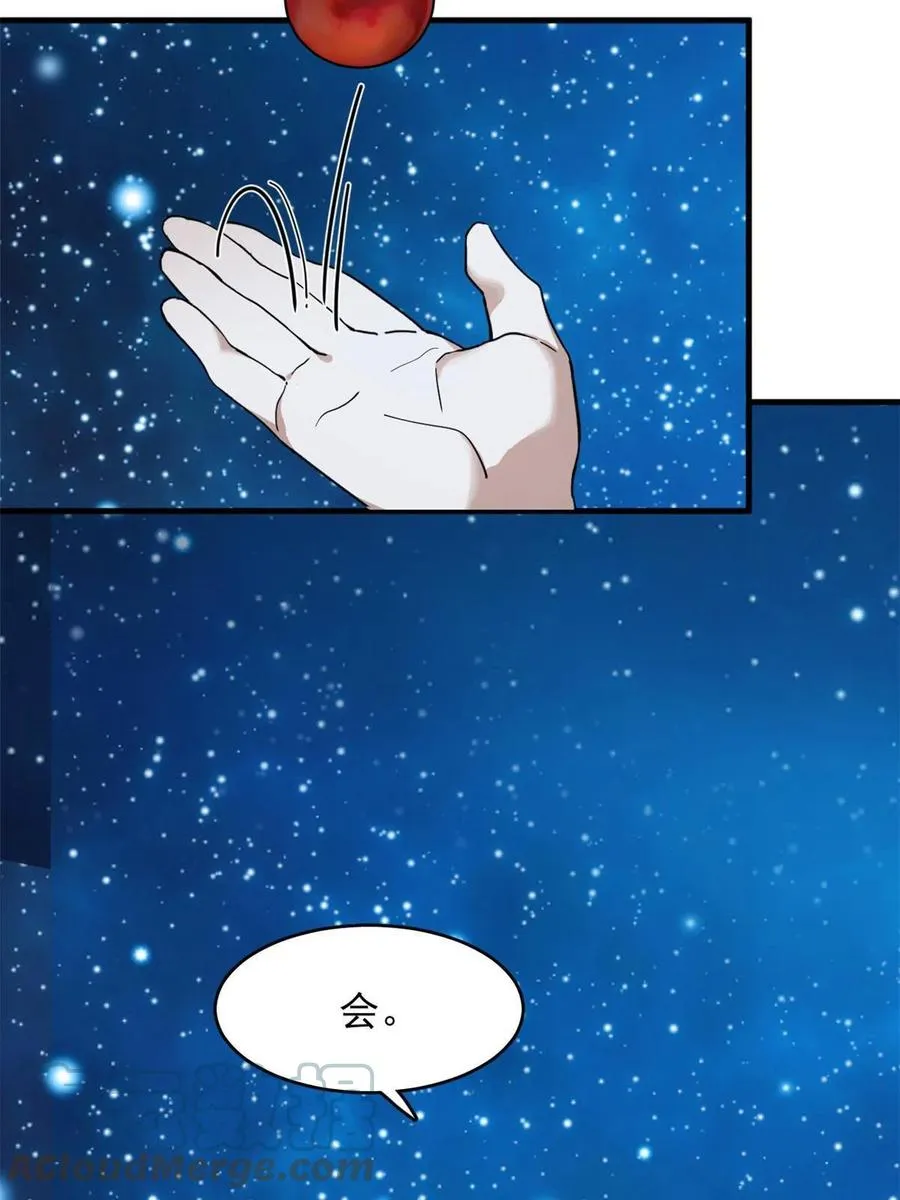 326 第31页