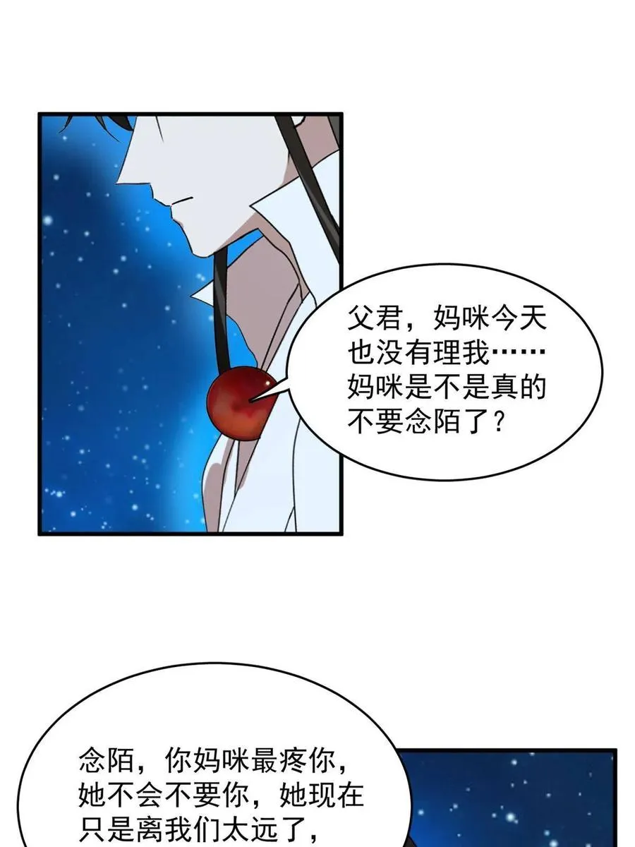 326 第36页