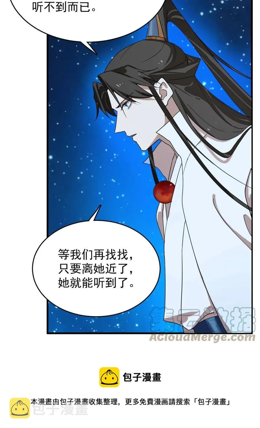 326 第37页