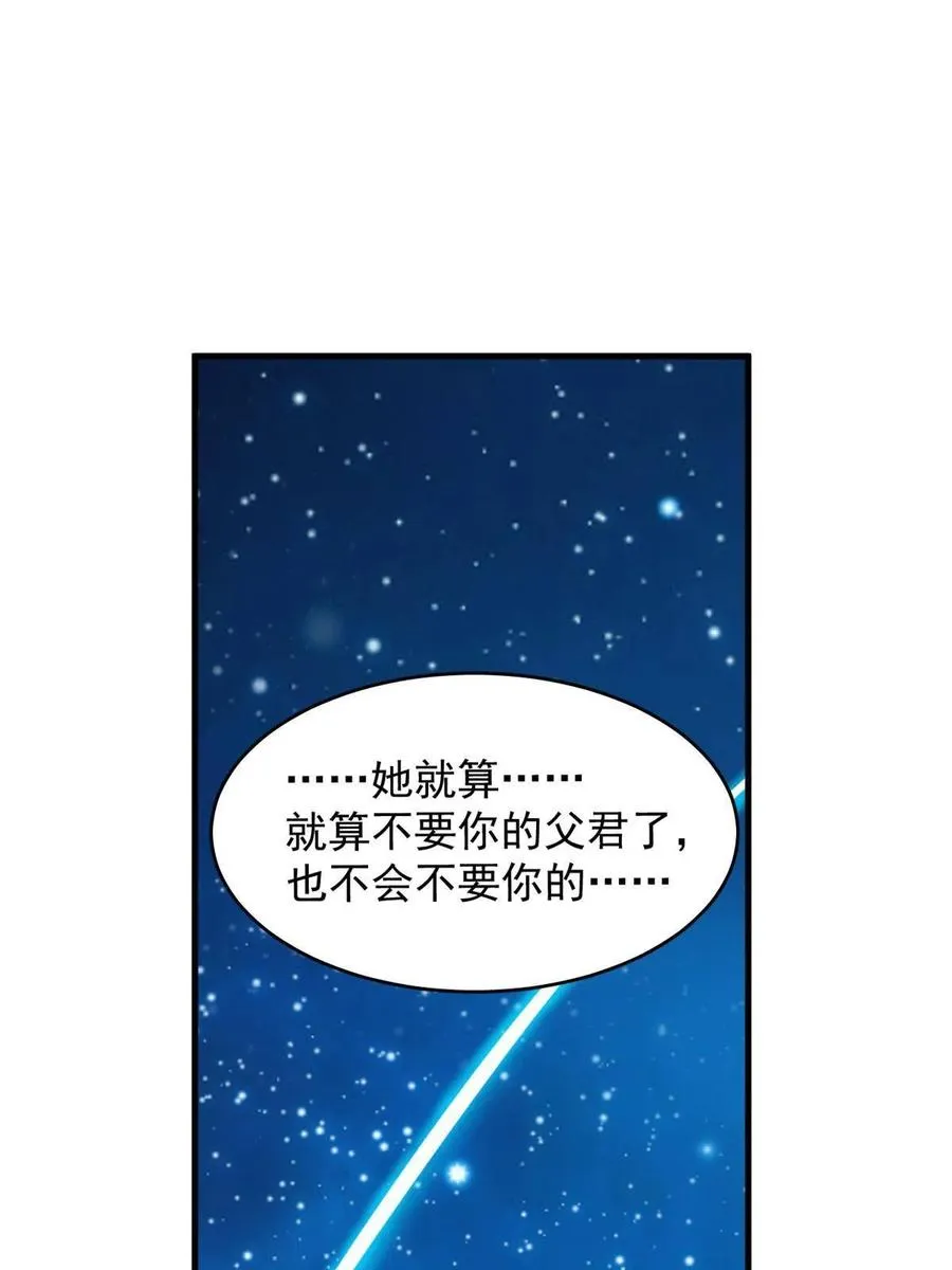 326 第38页