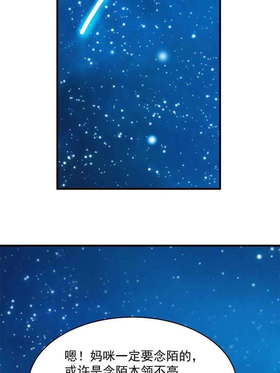 326 第39页