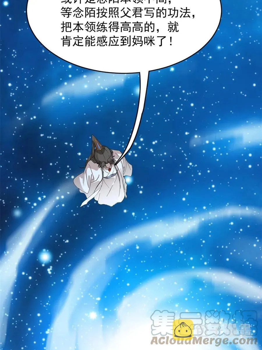 326 第40页