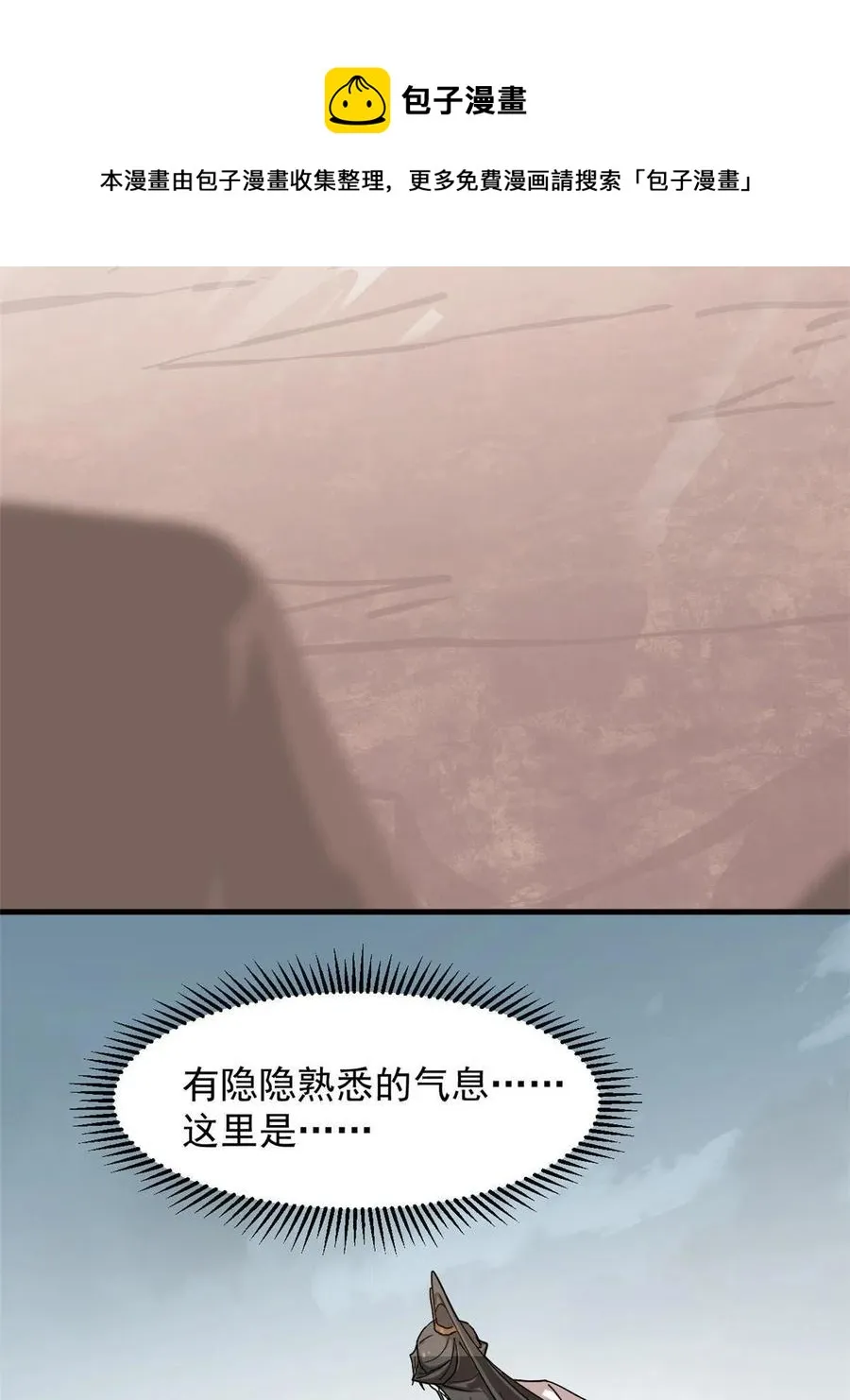 326 第45页