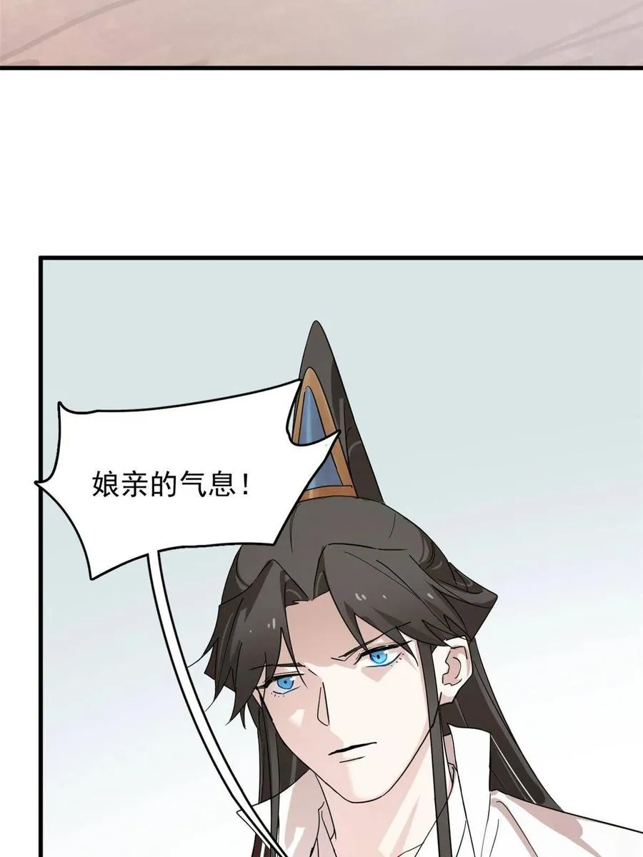 326 第47页