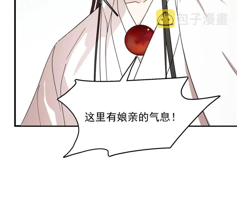 326 第48页