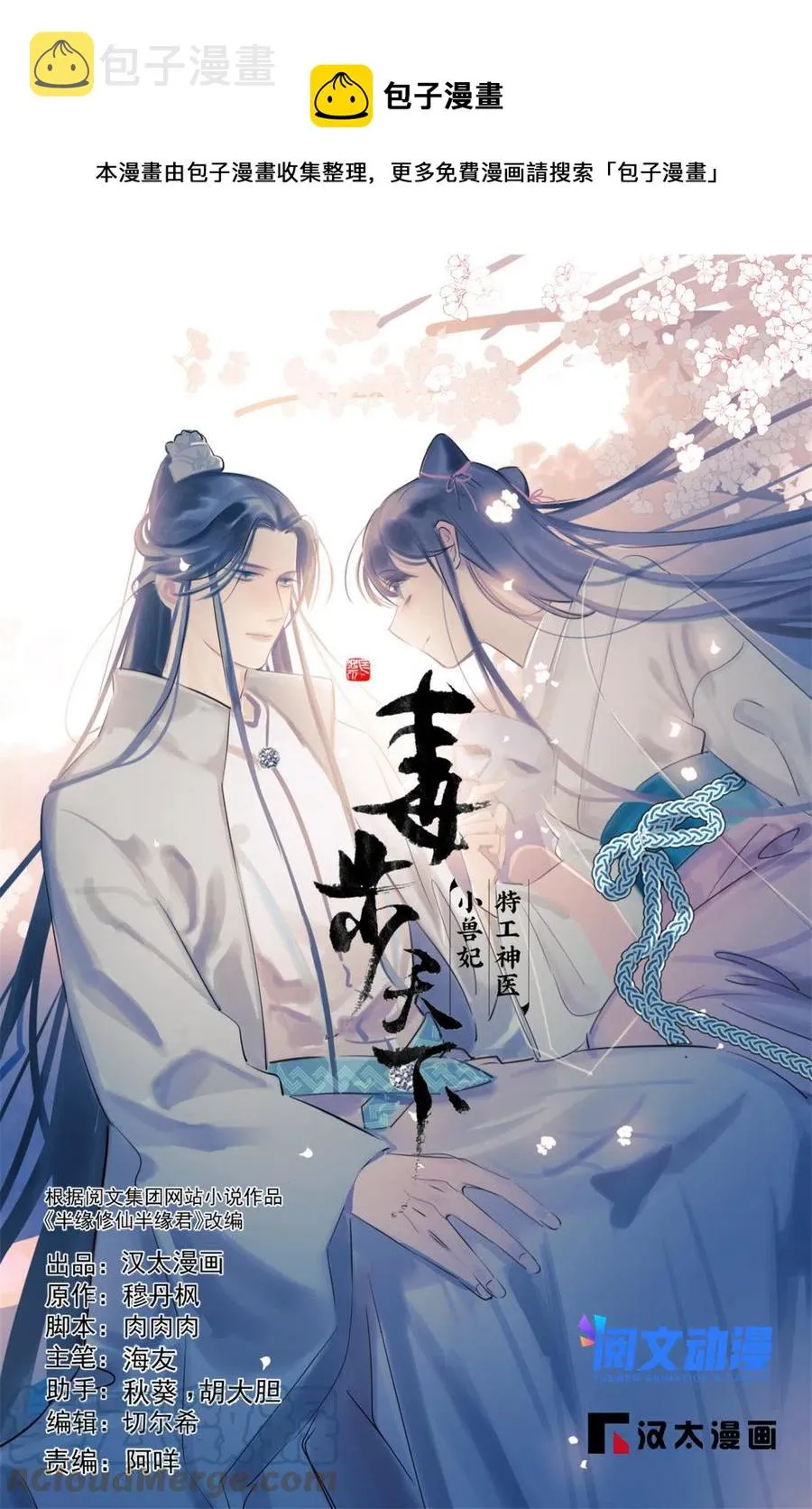 325 第1页