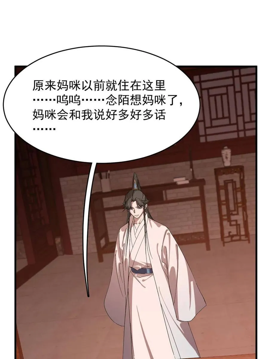325 第3页