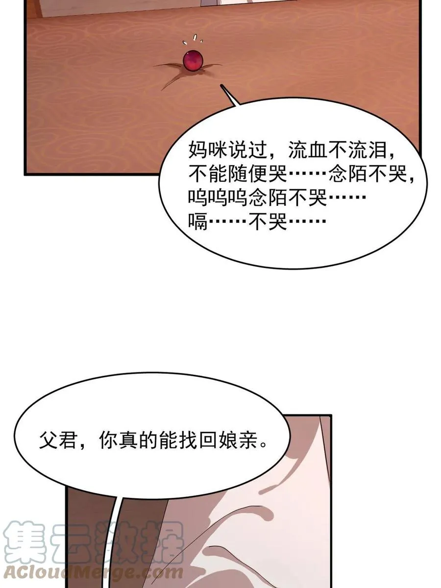 325 第4页