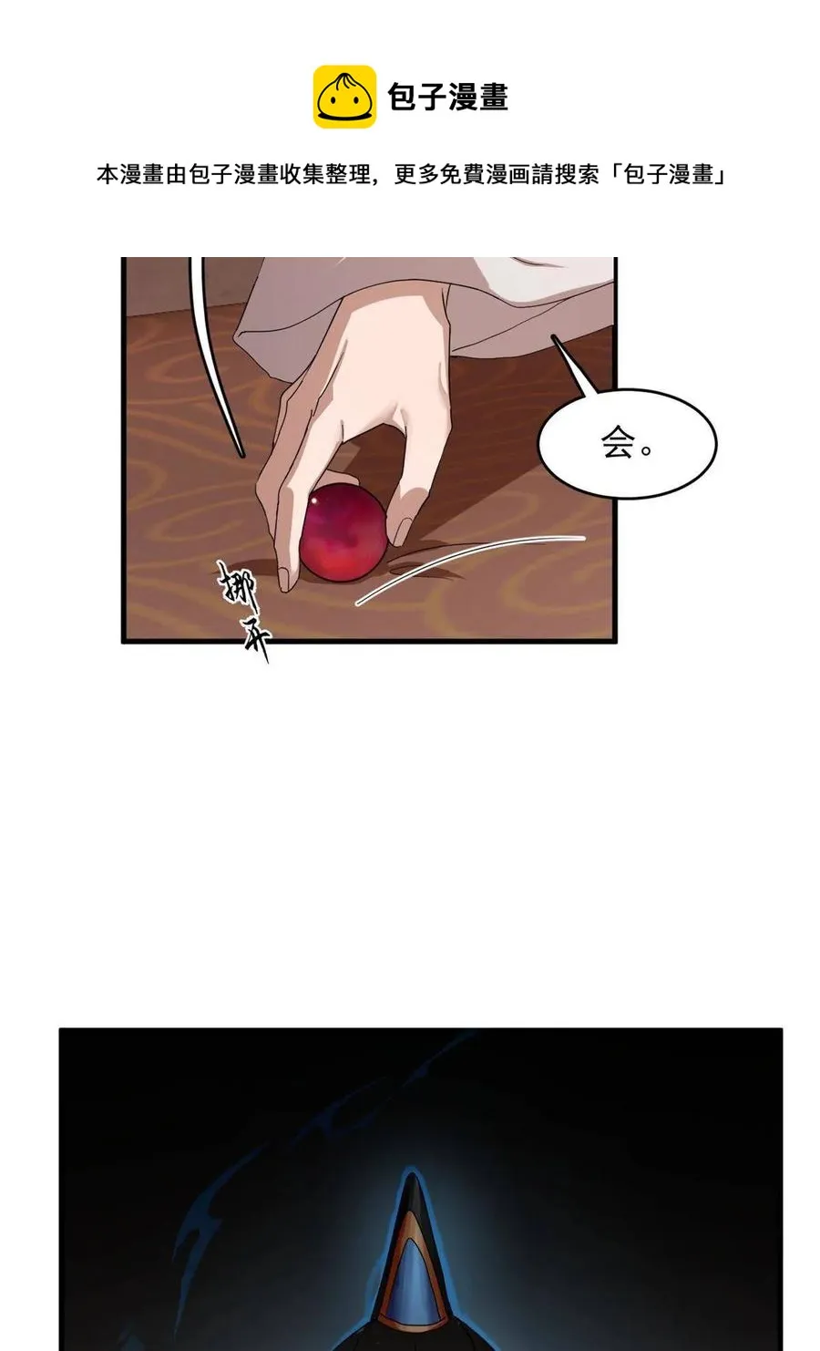 325 第5页