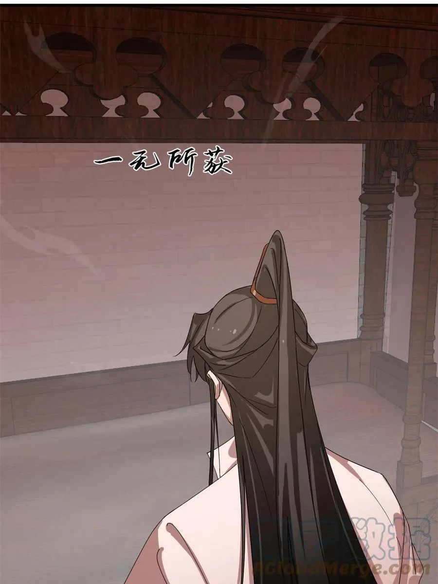 325 第7页