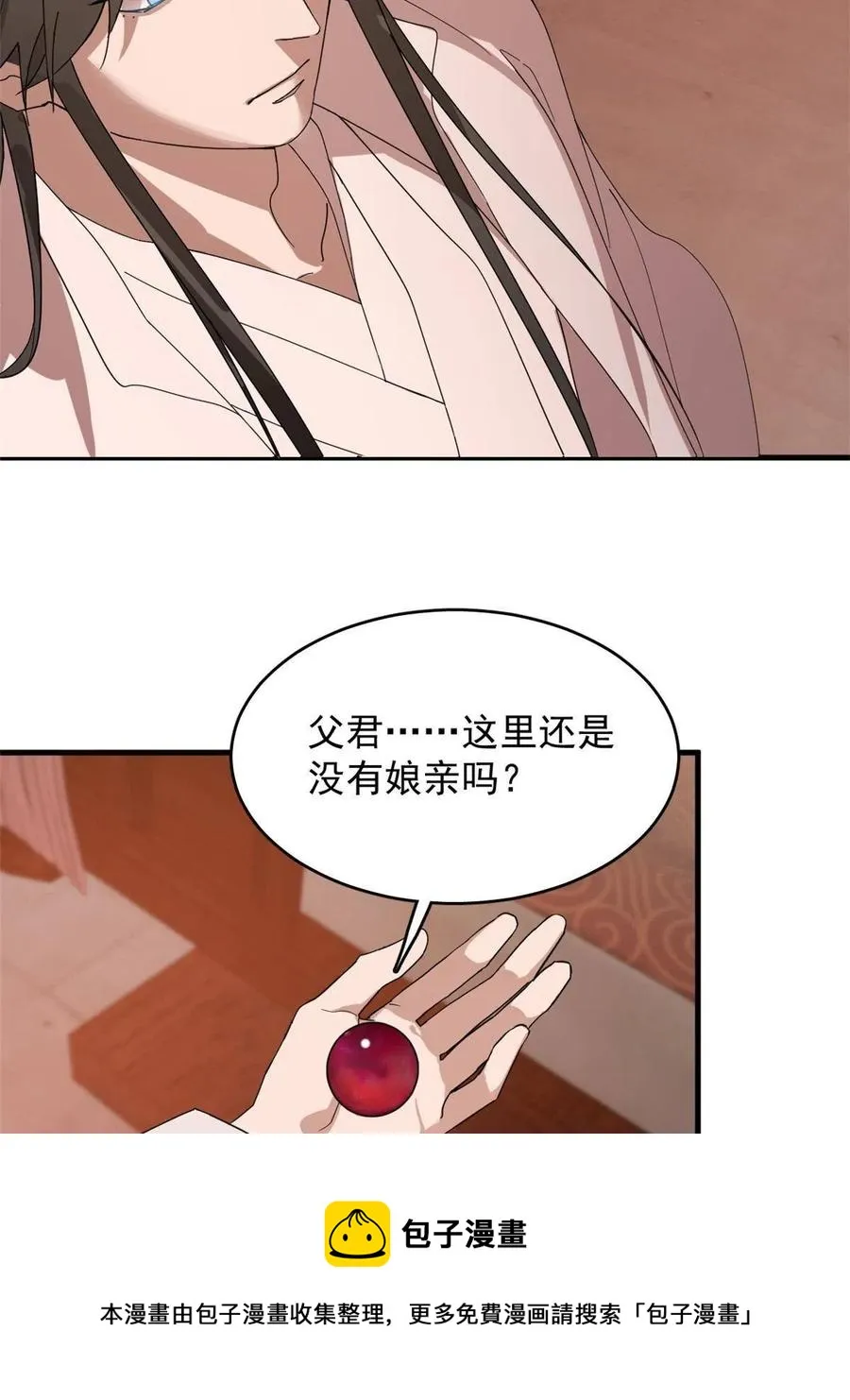 325 第9页
