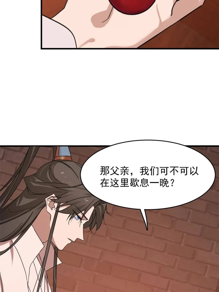 325 第11页