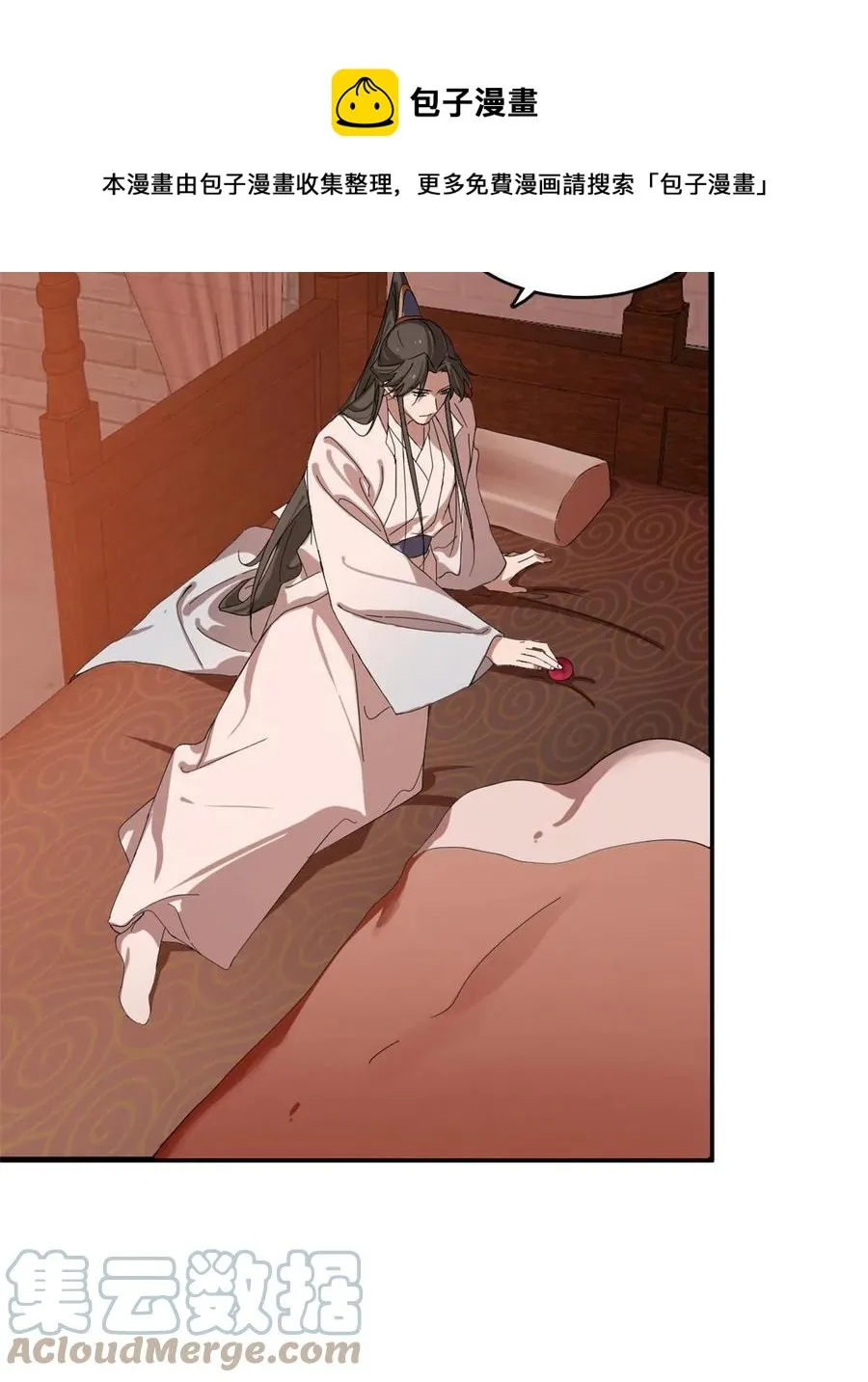 325 第13页