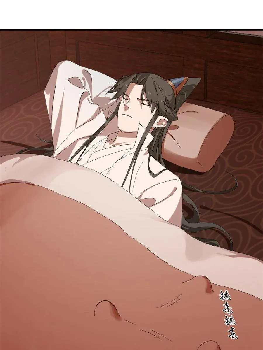 325 第14页