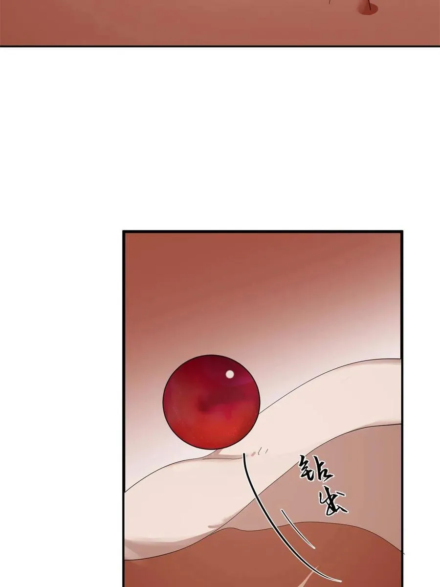 325 第15页