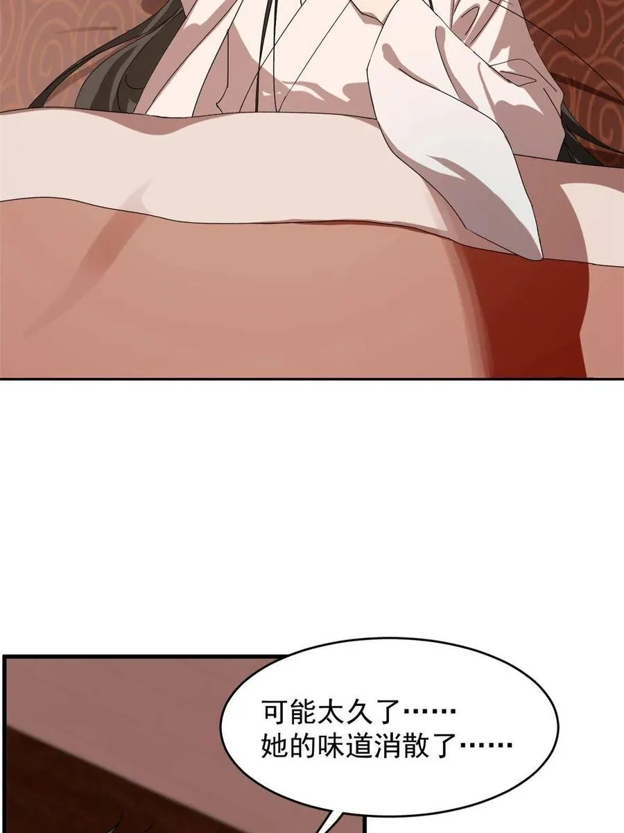 325 第18页