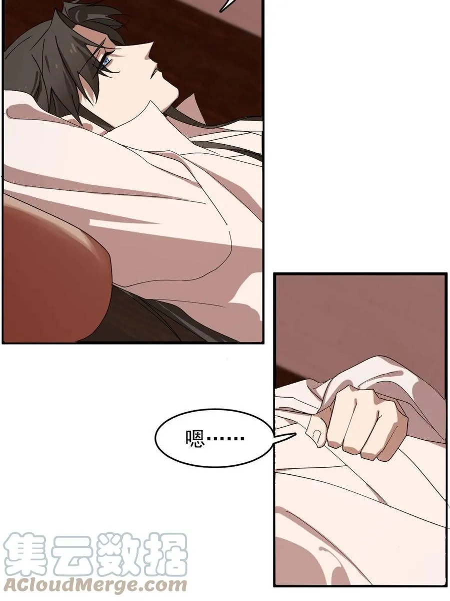 325 第19页