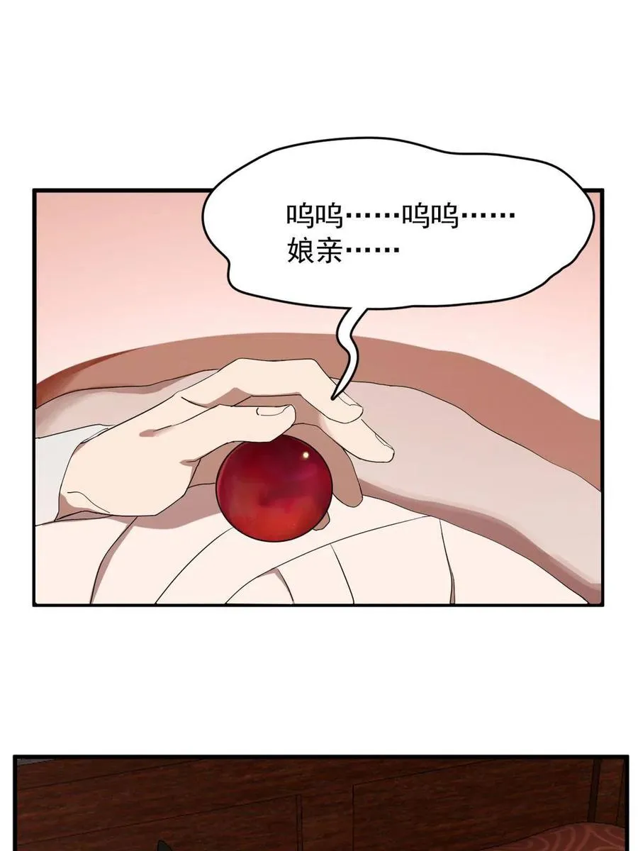 325 第20页