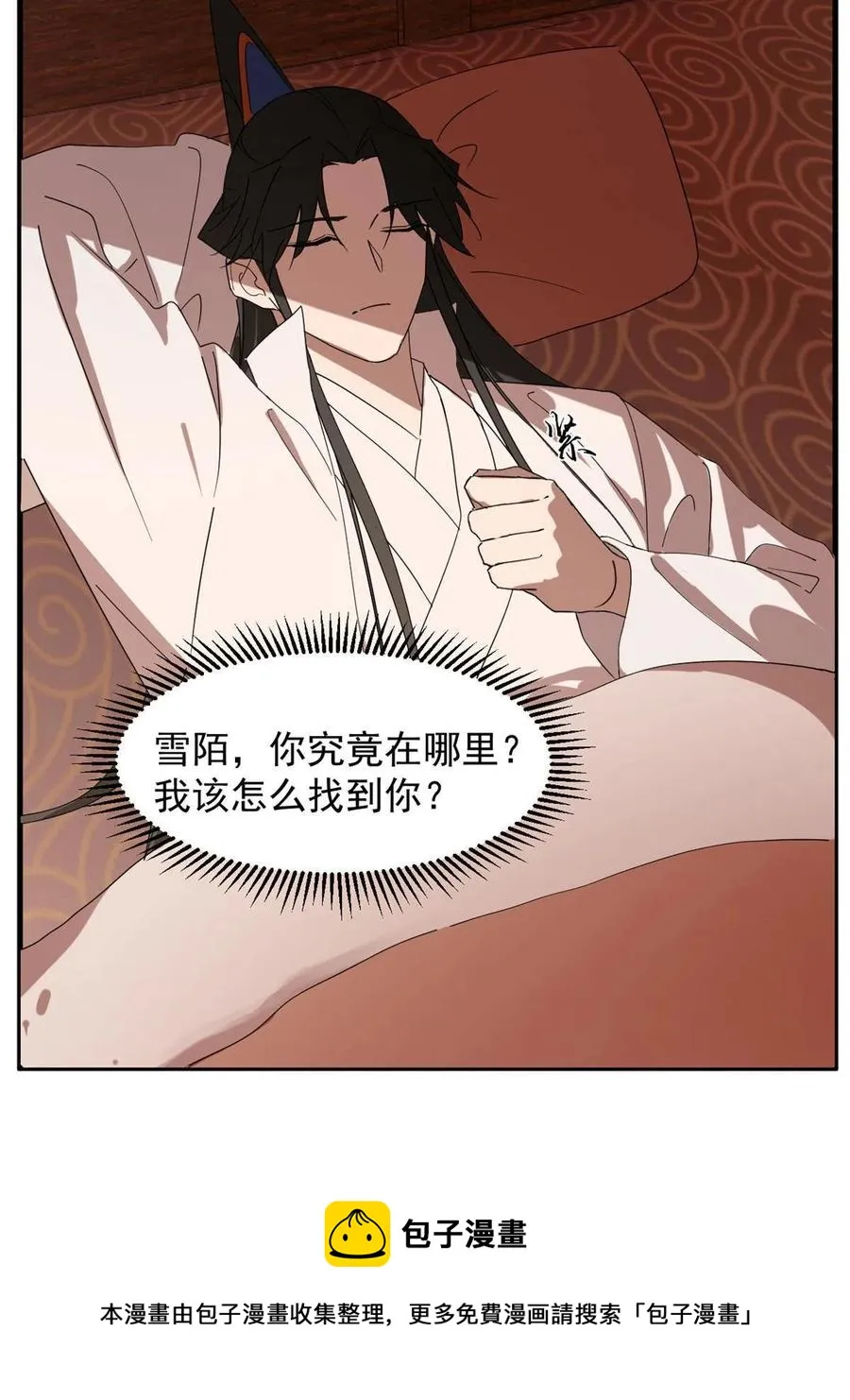 325 第21页