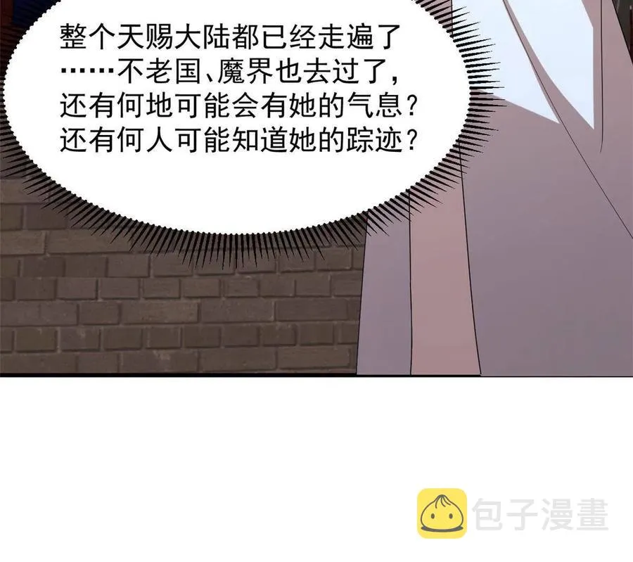 325 第24页