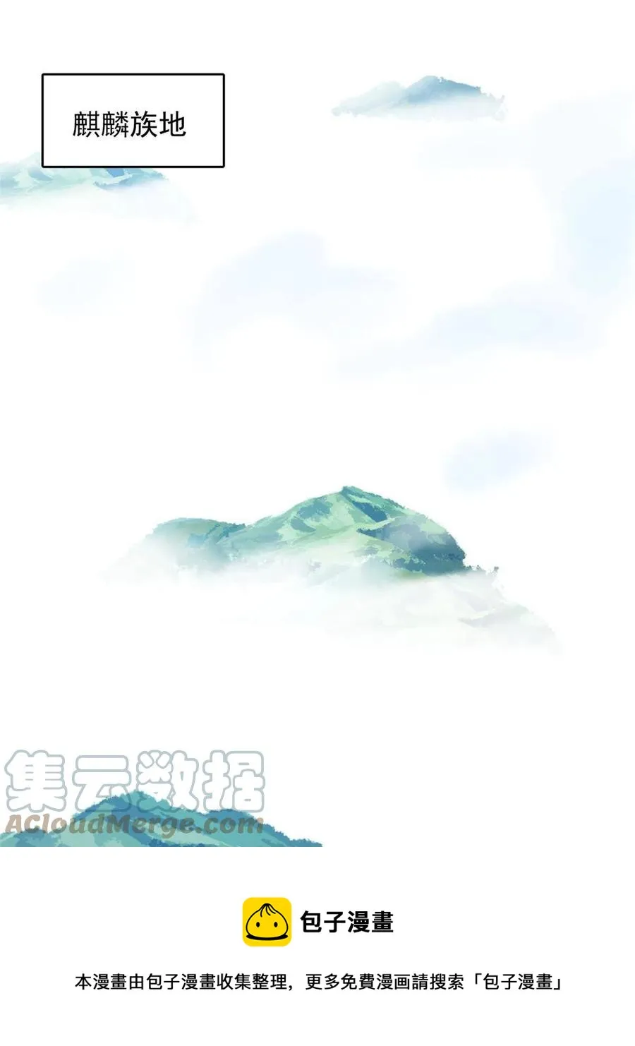 325 第25页