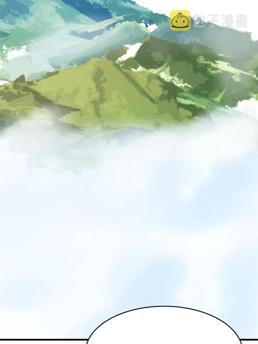 325 第26页