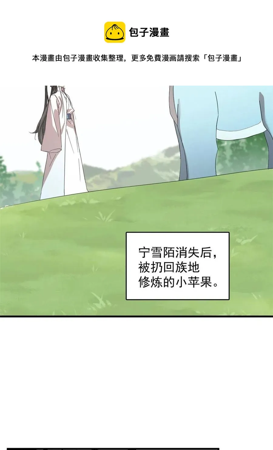 325 第29页