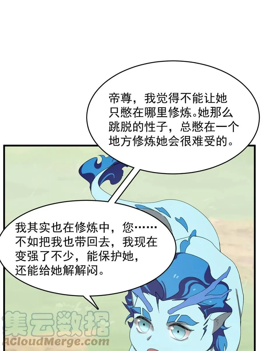 325 第31页