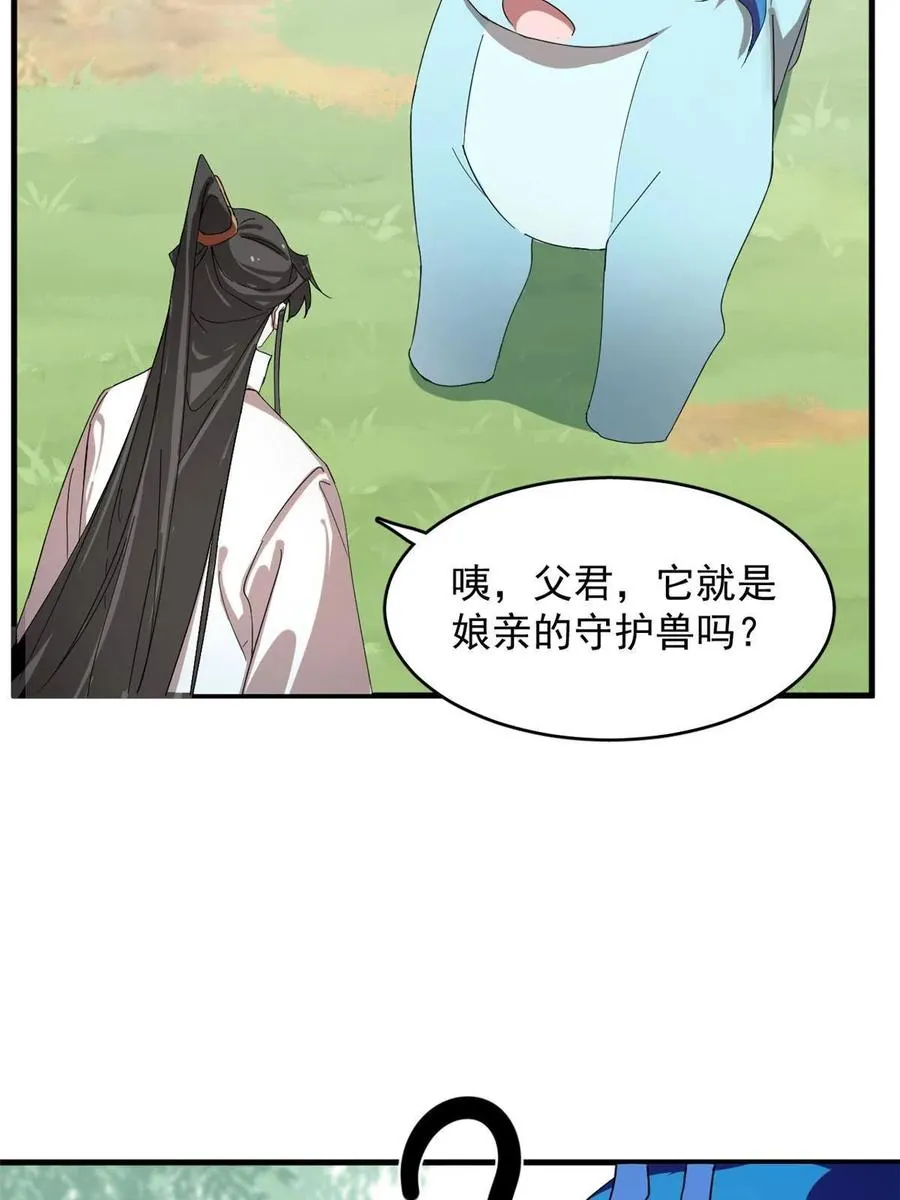 325 第32页